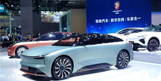 Hengchi, Dafa, Hengchi 5, Tesla, BMW