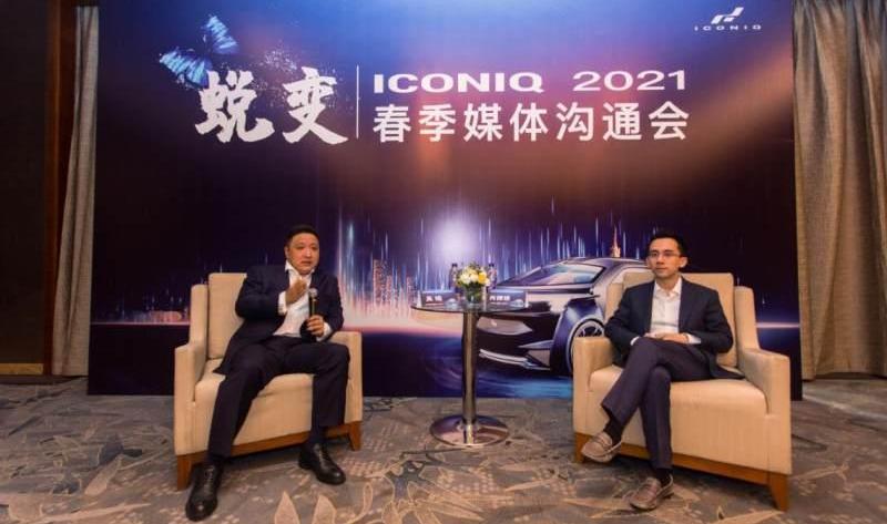 Honda, BYD, Volkswagen, Dongfeng, concept