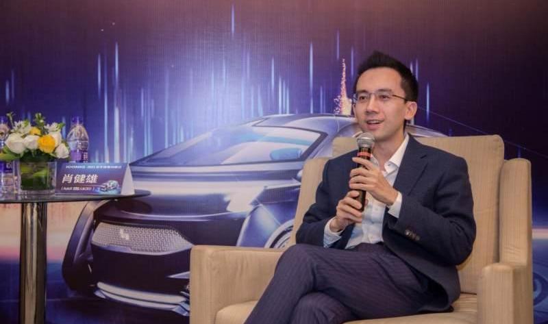 Honda, BYD, Volkswagen, Dongfeng, concept