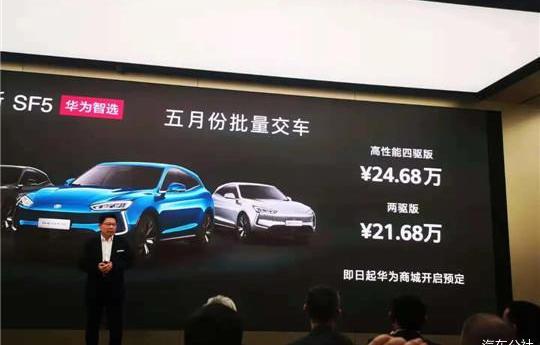 Toyota, MINI, Audi, Aichi, BMW