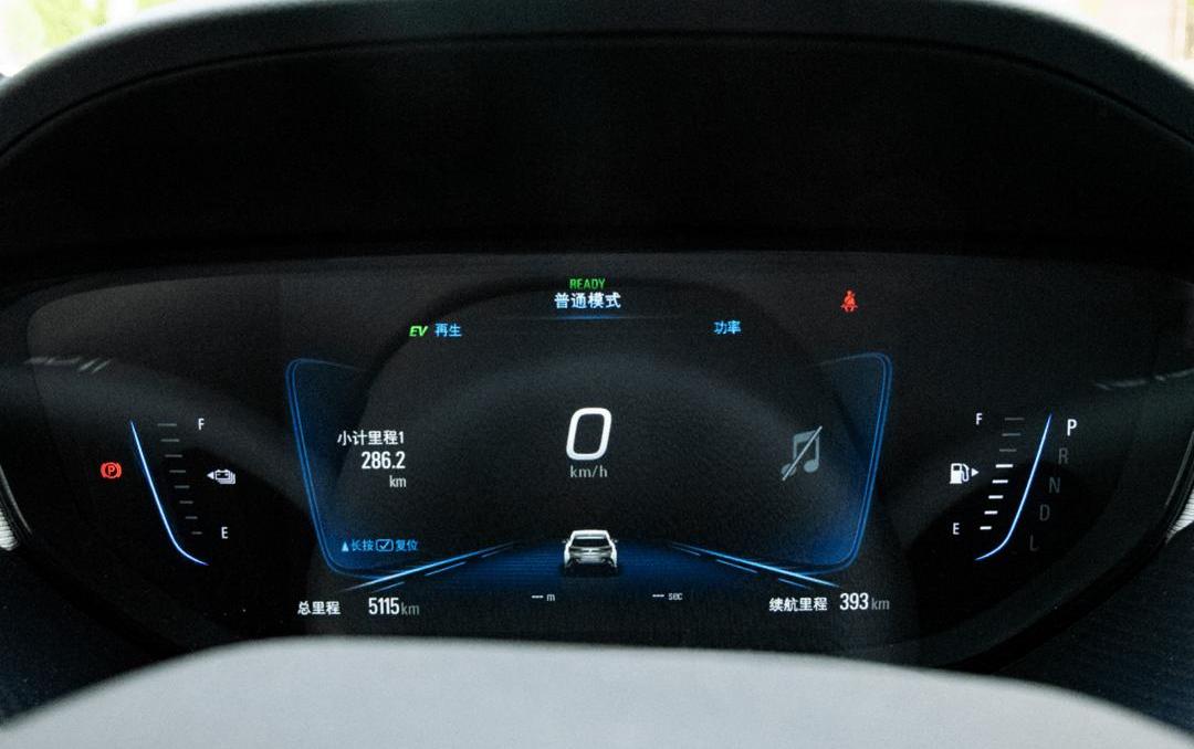 Buick, Beijing