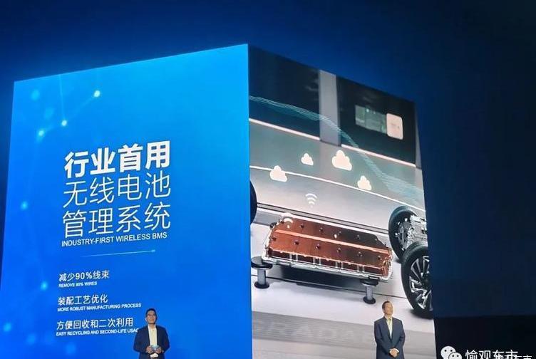 Chevrolet, Buick, Cadillac, Tesla, Weilai