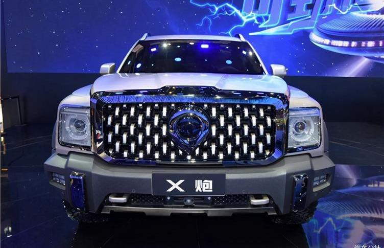 Great Wall, Gun, Toyota, Ford and Futian