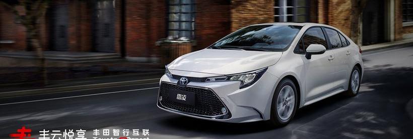 Toyota, corolla, Peugeot, Lei Ling, Lexus