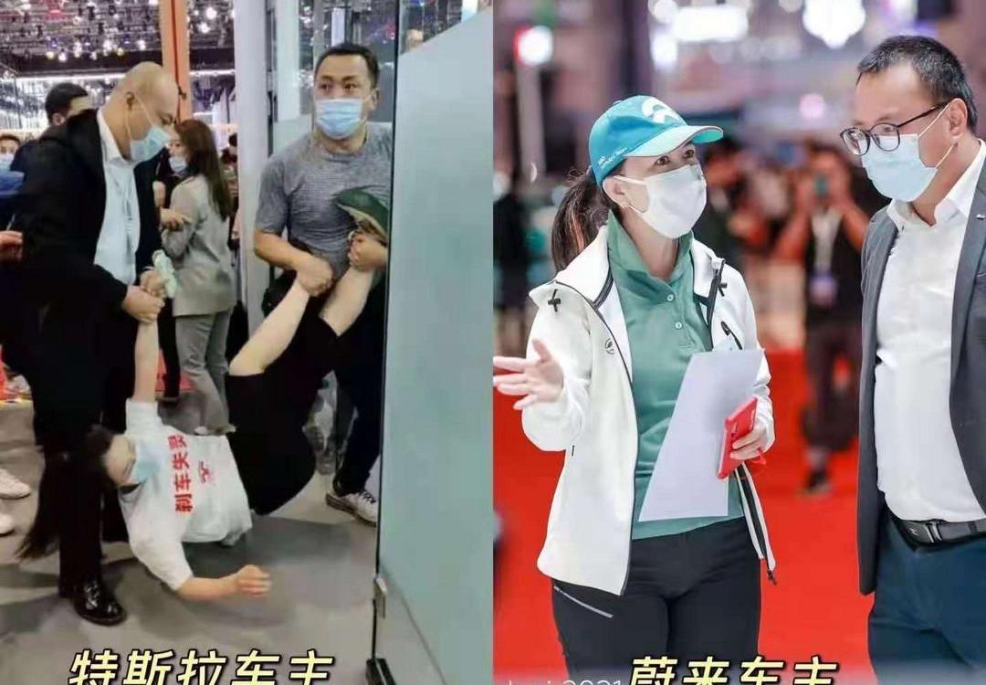 Weilai, Tesla, Discovery, Model X