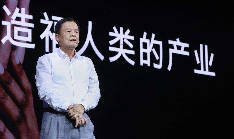Skyworth Auto, Beijing, Yufeng
