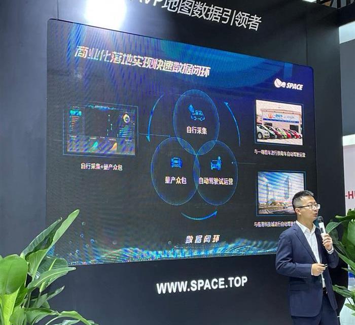 sagitar, Audi, Discovery, Nissan, Tesla