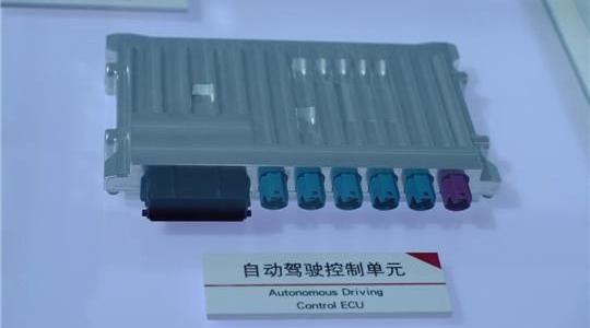 Volkswagen, Honda, Weilai, Audi, Audi Q7