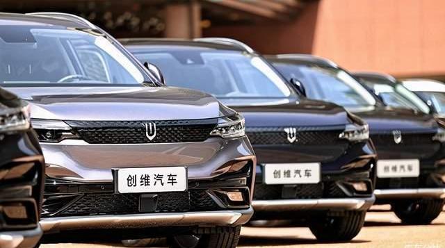 Skyworth Auto, Weilai, Great Wall, Jinlong and Tucki