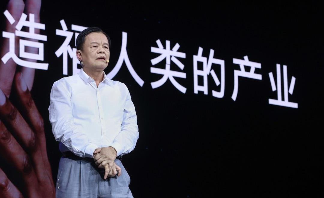 Skyworth Auto, Kaiwo Auto, Beijing, Century, Futian