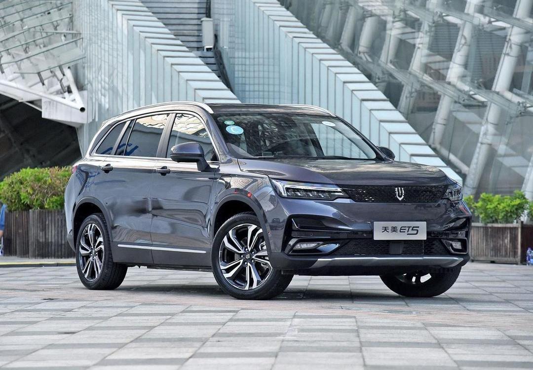 Skyworth Auto, Kaiwo Auto, Beijing, Century, Futian