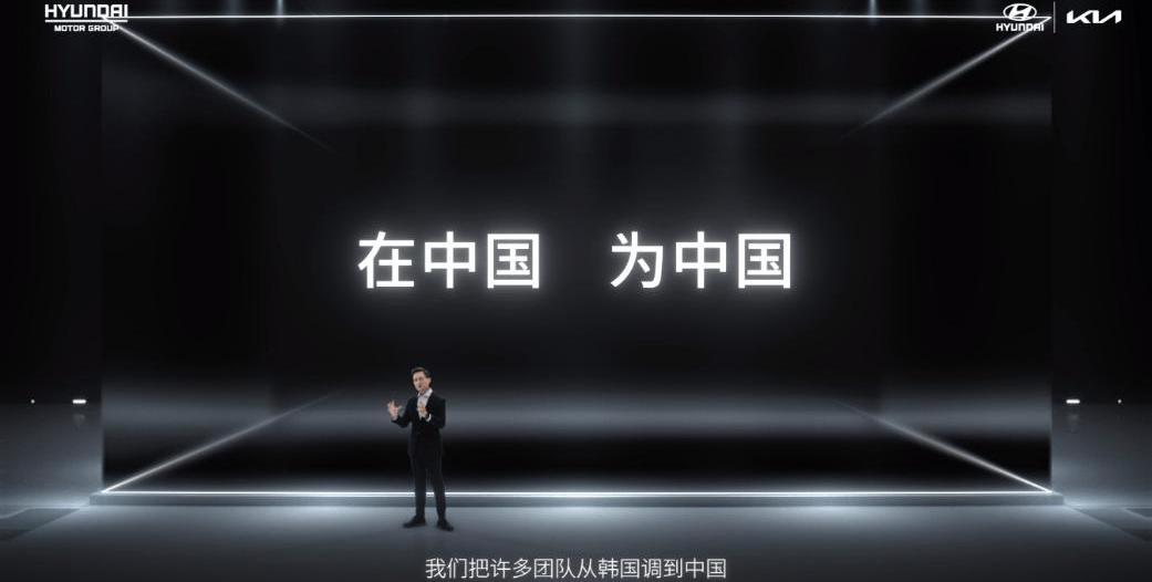 Hyundai, Kia, Beijing, Dongfeng, Kia EV6