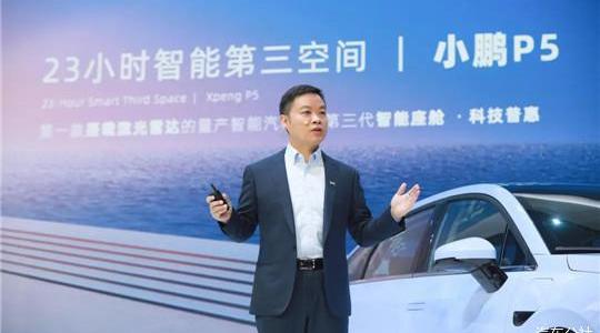 Tucki, Tucki P5, Tesla, Model 3, Weilai