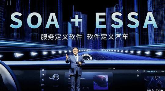 Dongfeng, dongfeng fengshen, Dongfeng commercial vehicle, concept, fengshen ax7