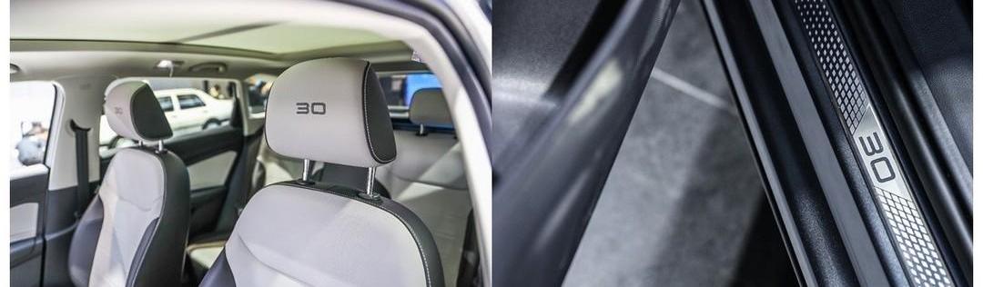 Jetta, Volkswagen, FAW, Jetta VS7, Jetta VS5