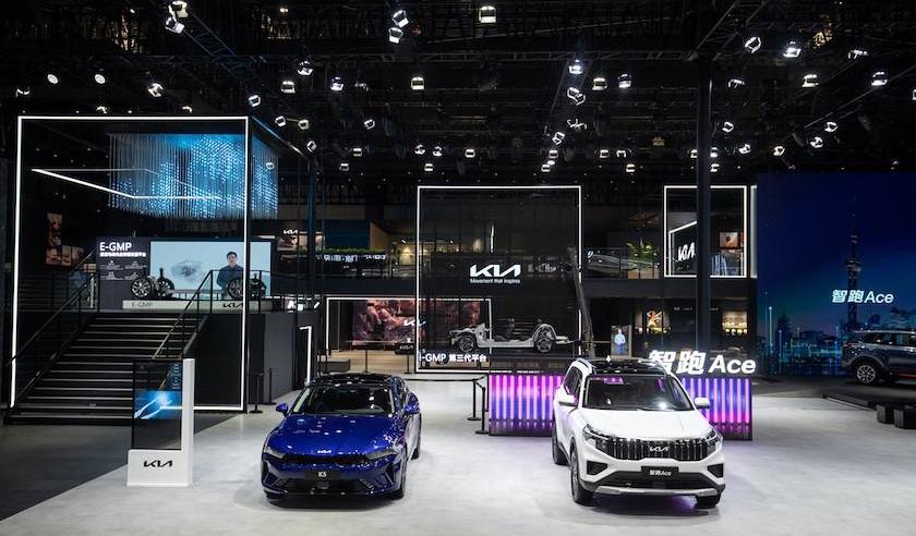 KIA, Dongfeng, Zhipao, KIA EV6, concept
