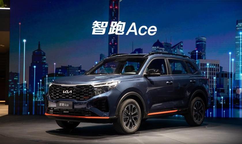 KIA, Dongfeng, Zhipao, KIA EV6, concept