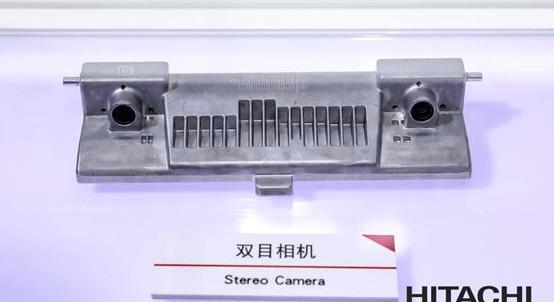Honda, concept, Dongfeng