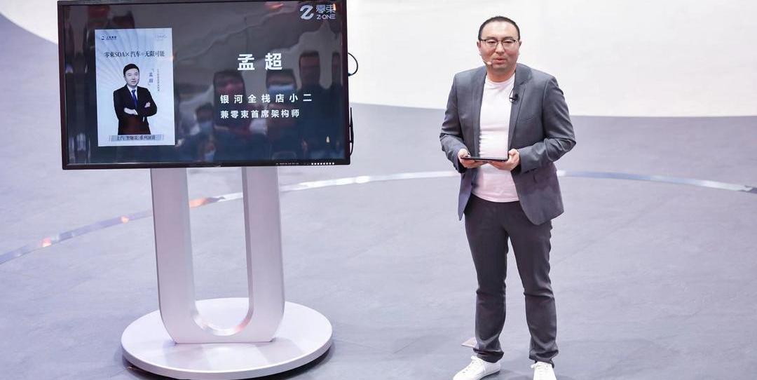 idea, roewe, Volkswagen, Cyberster, Rubik's cube