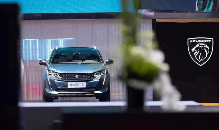 Peugeot, Dongfeng, concept