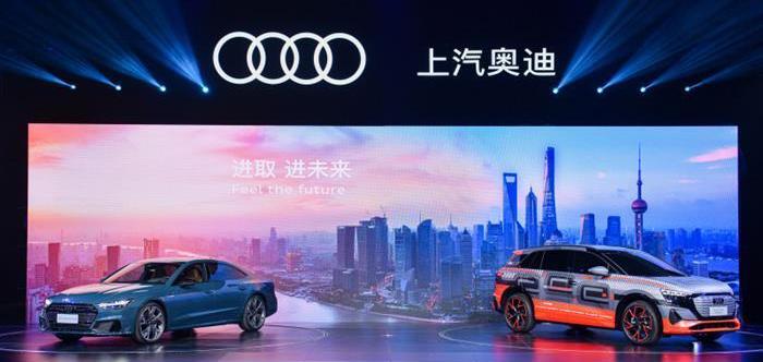Audi, Audi A7L, Audi A7, Volkswagen, FAW