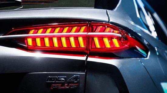 Guangzhou Automobile Chuanqi, Chuanqi GS4, Chuanqi GS4 PLUS, Guangzhou Automobile Group, Shadow Leopard