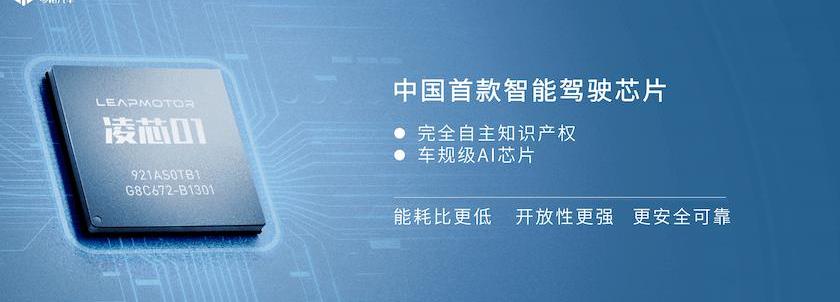 zero run T03, zero run c01, model y