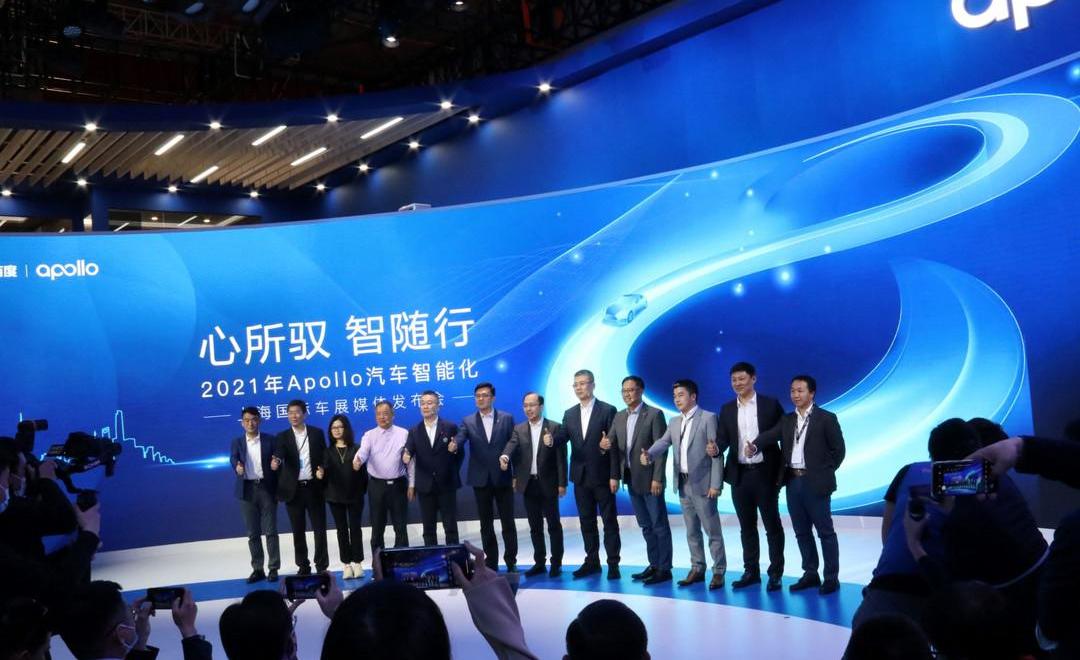 Chery, Hyundai, Weimar W6, Ai 'an, Beijing