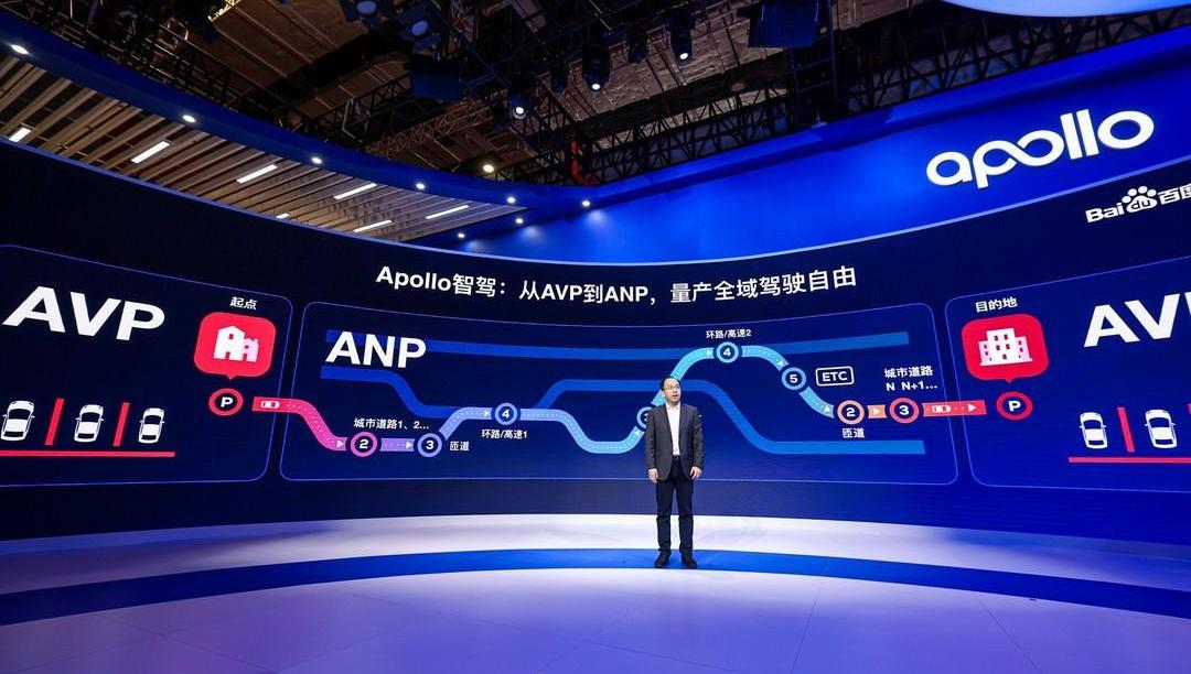 Chery, Hyundai, Weimar W6, Ai 'an, Beijing