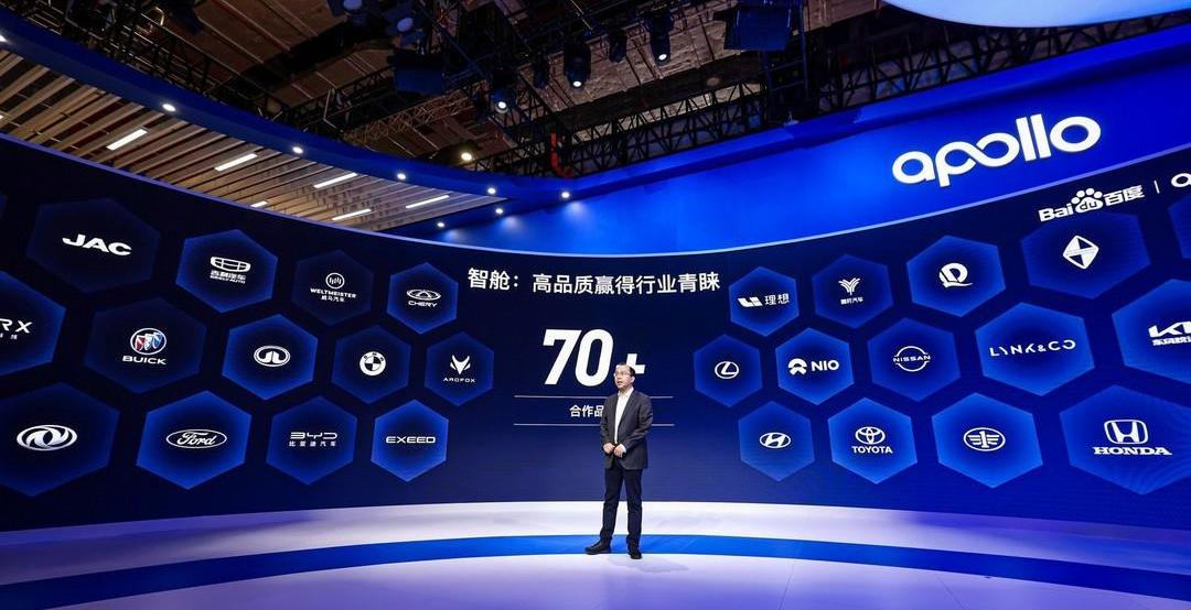 Chery, Hyundai, Weimar W6, Ai 'an, Beijing