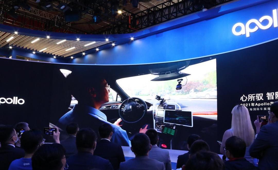 Chery, Hyundai, Weimar W6, Ai 'an, Beijing
