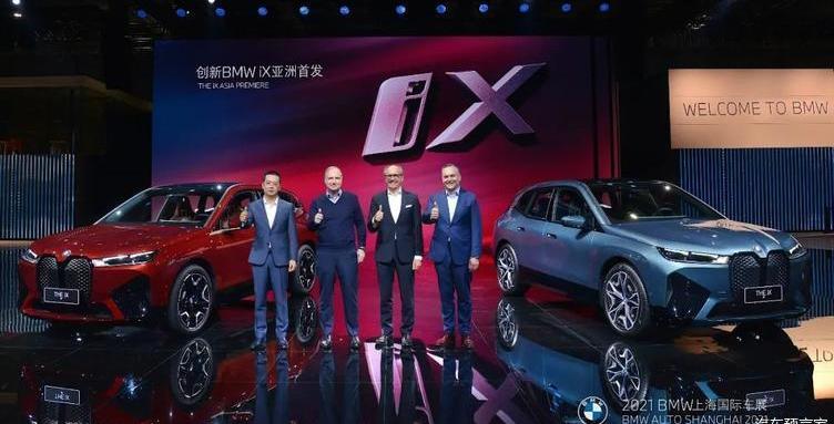 BMW, MINI, concept, Audi, Mercedes