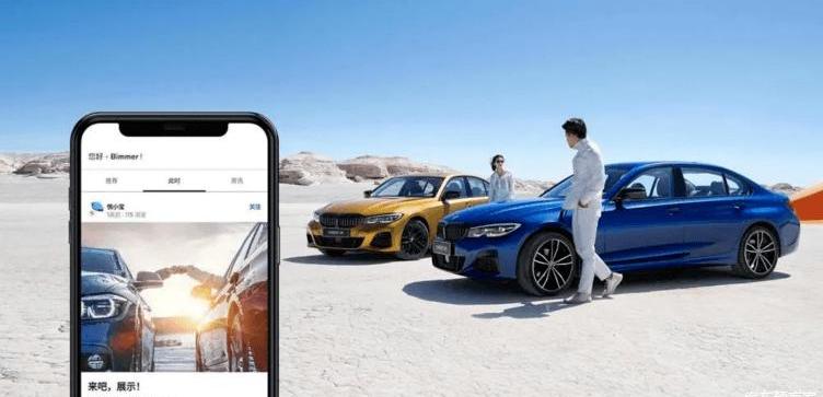 BMW, MINI, concept, Audi, Mercedes