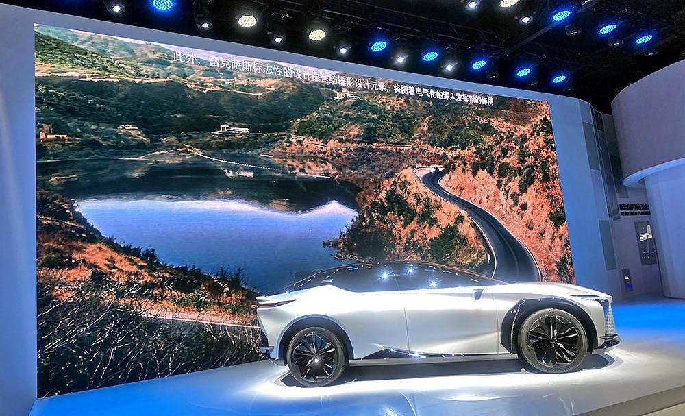 Lexus, concept, modern, Toyota, remote