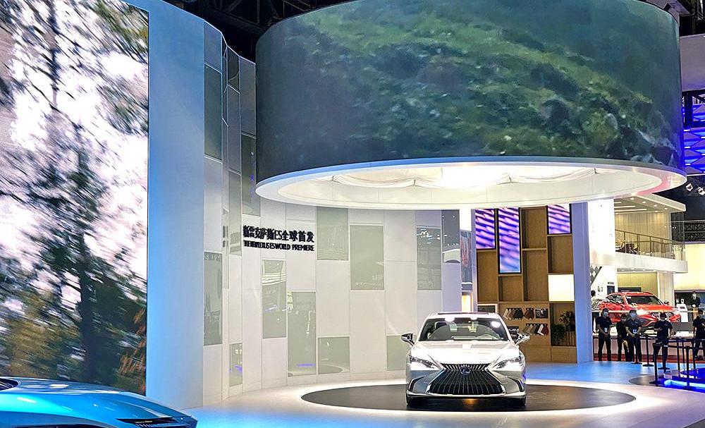 Lexus, concept, modern, Toyota, remote