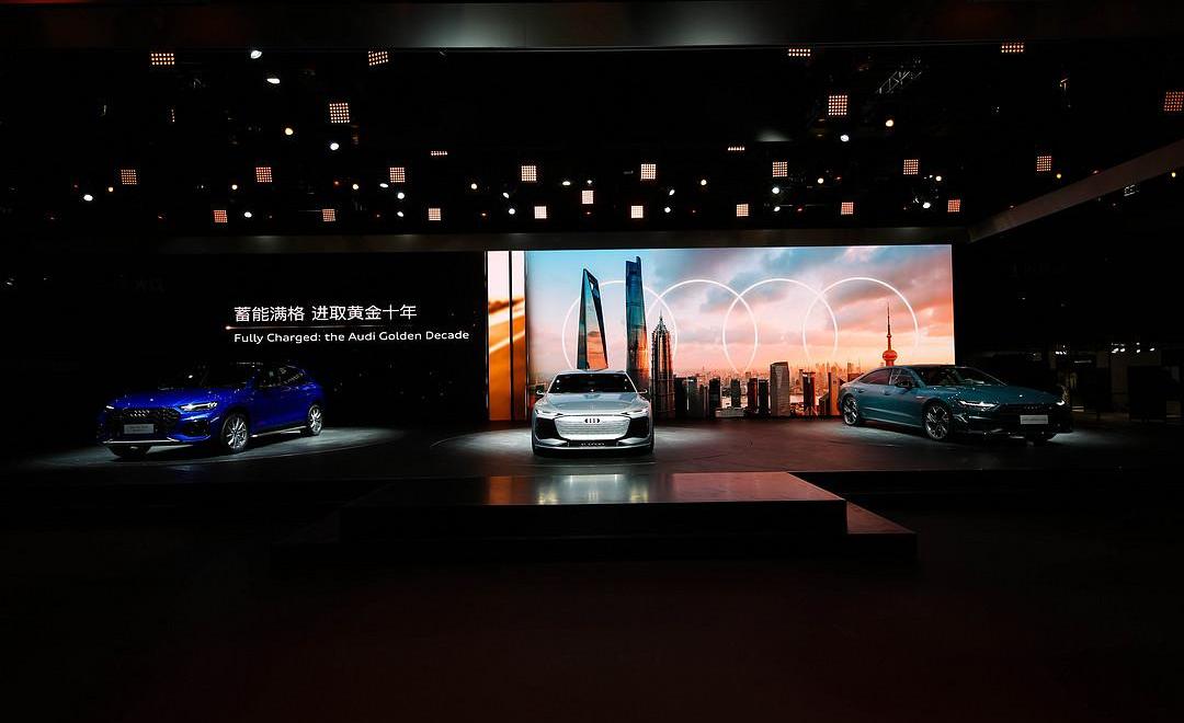 Audi, Audi A7L, Audi A7, Audi Q5L, Audi A6