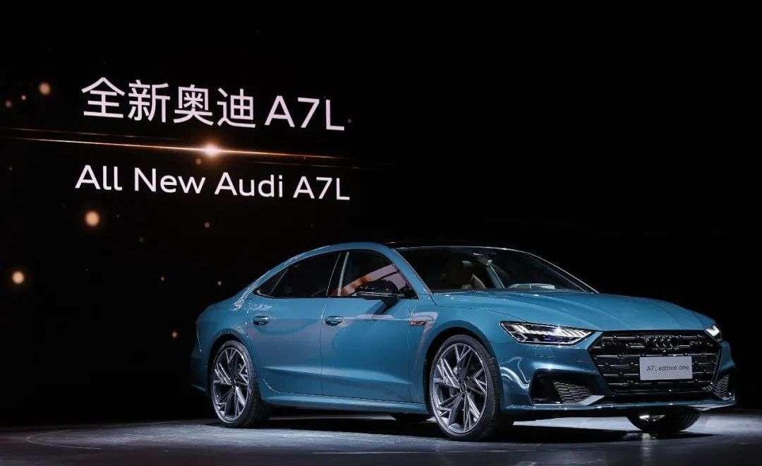 Audi, Audi A7L, Audi A7, Audi Q5L, Audi A6