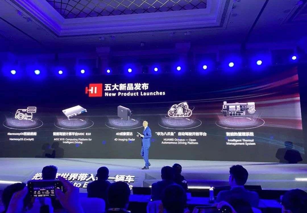 Tesla, Chang 'an, Whale, Model 3