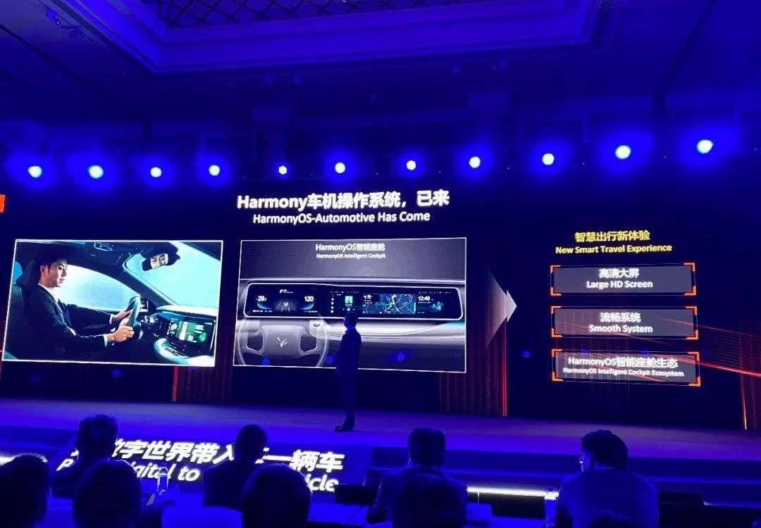 Tesla, Chang 'an, Whale, Model 3