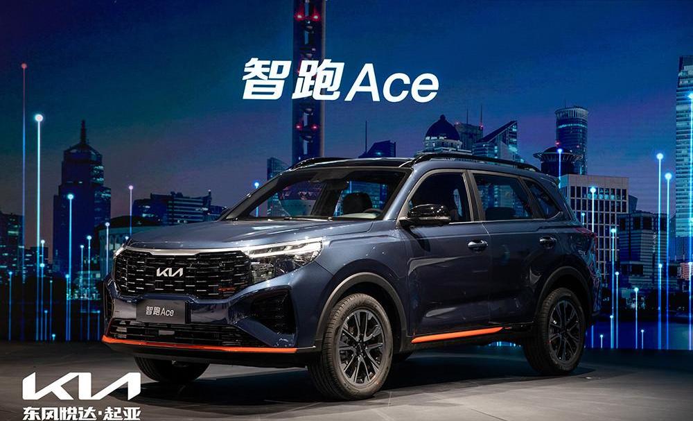 KIA, Dongfeng, Idea, Smart Running, Jiahua