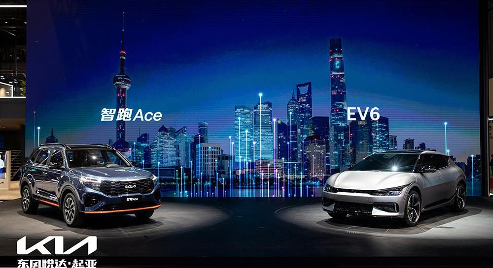 KIA, Dongfeng, Idea, Smart Running, Jiahua