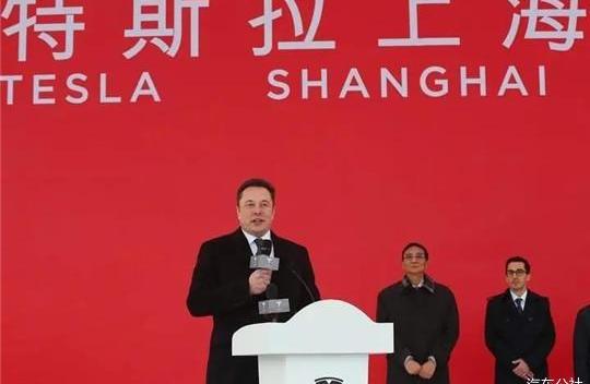 Tesla, Chang 'an, Krypton, Weilai, Tucki