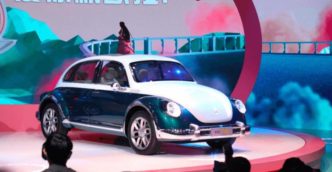 Euler, Euler punk cat, Volkswagen, Great Wall, Euler lightning cat