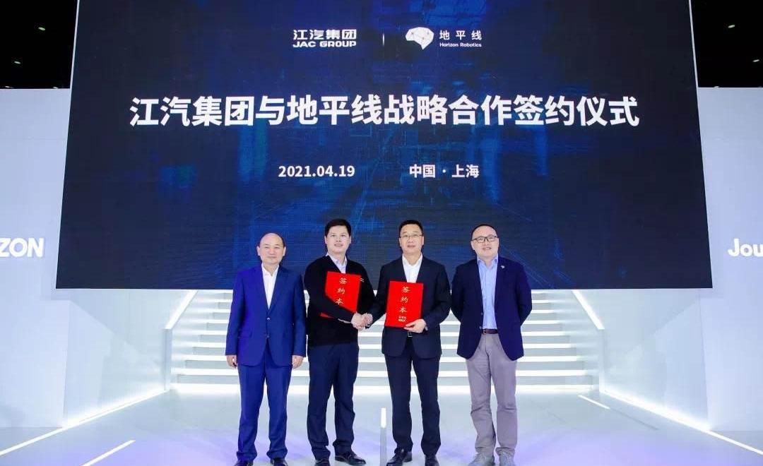 Jianghuai, Ai 'an, BYD, Beijing, Chang 'an