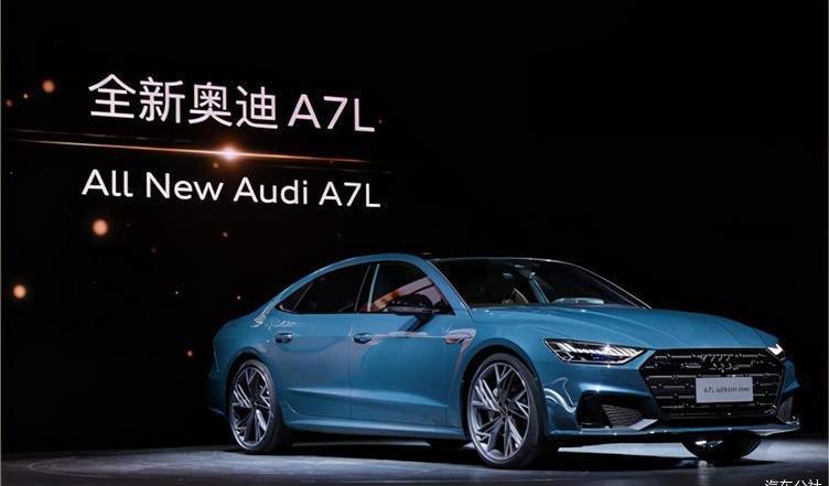 Audi, Zhiji Automobile, Roewe, Cyberster, Whale