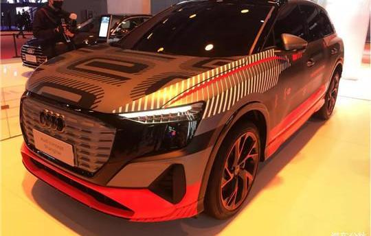 Audi, Zhiji Automobile, Roewe, Cyberster, Whale