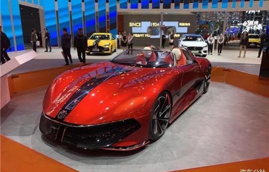 Audi, Zhiji Automobile, Roewe, Cyberster, Whale