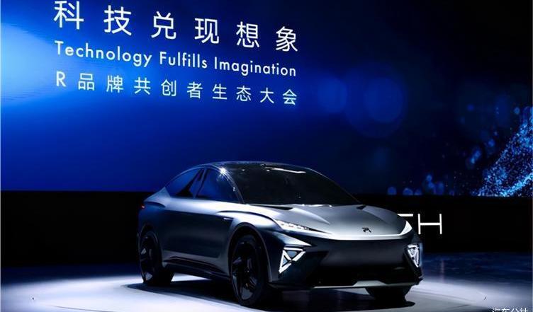 Audi, Zhiji Automobile, Roewe, Cyberster, Whale