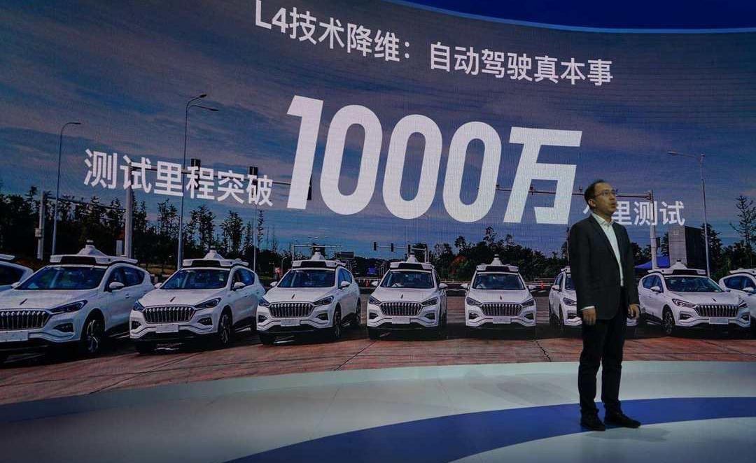BYD, Chang 'an, Tesla, Toyota, Great Wall