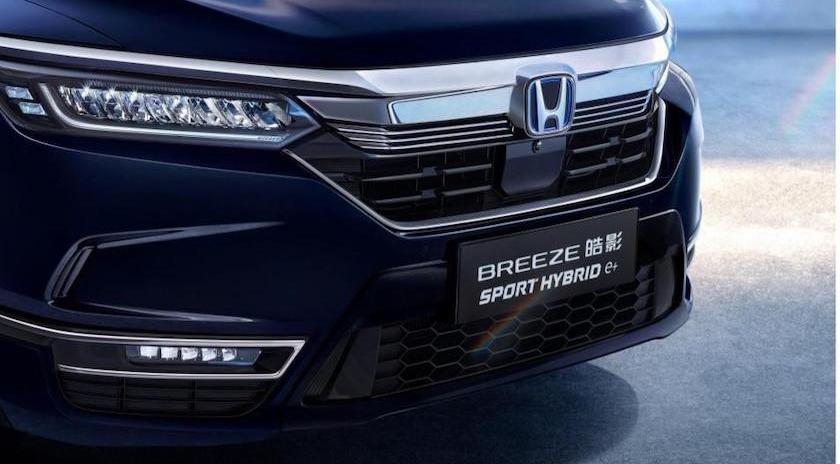 haoying, Honda, accord, concept, remote